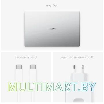 Ноутбук Huawei MateBook D 15 BOD-WDI9 (53013SDW) картинка 10